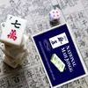 National Mah Jongg League Cards 4 Pcs Mah Jongg Card Set 2024 Mahjong Scorecard New 2024 Mahjong Scorecard With Official 5