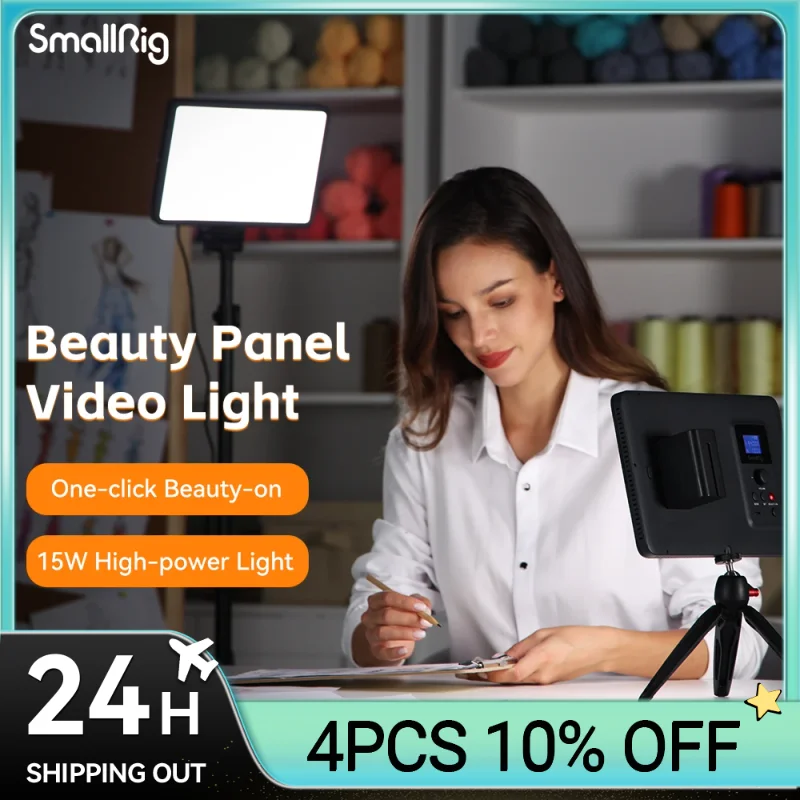 

Осветительная панель SmallRig P200 светодиодный, 98 + CRI, 192 светильник 2000 Lux для фотографии, видеоконференций, трансмиссии, обучения дома