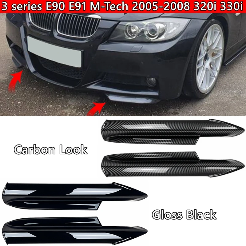 

Сплиттер для переднего бампера BMW 3 серии E90 E91 M-Tech 2005-2008 320i 330i
