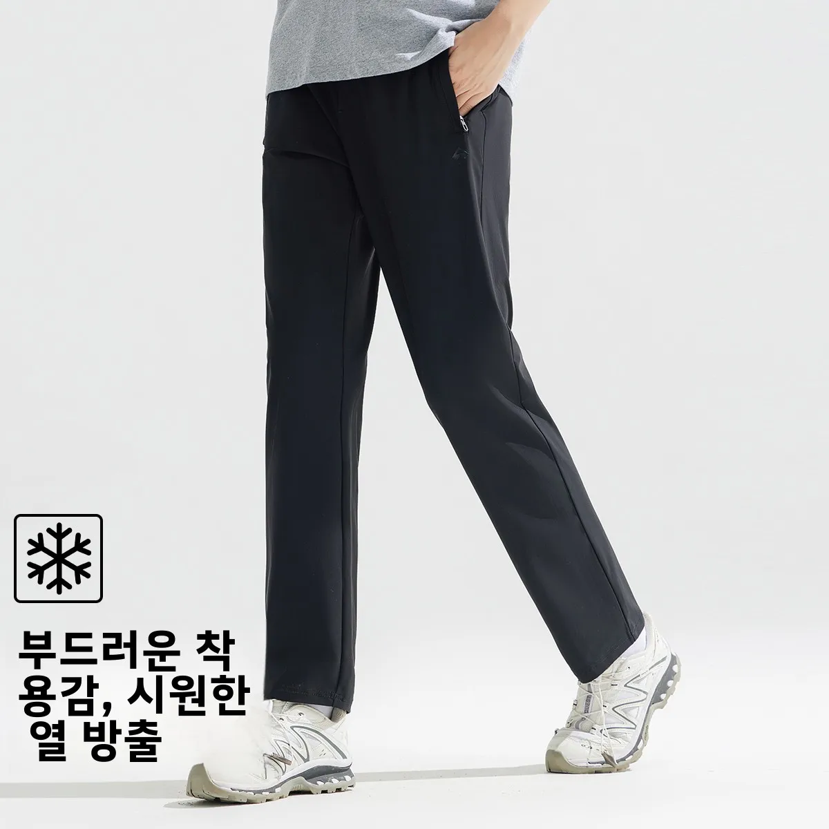시원한 촉감의 가벼운 속건 스트레이트 레그 스포츠 여성 바지, 자외선 차단 통기성 나일론 아웃도어 의류
