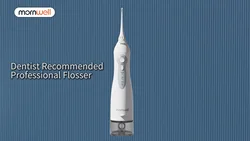 Портативный ирригатор для полости рта