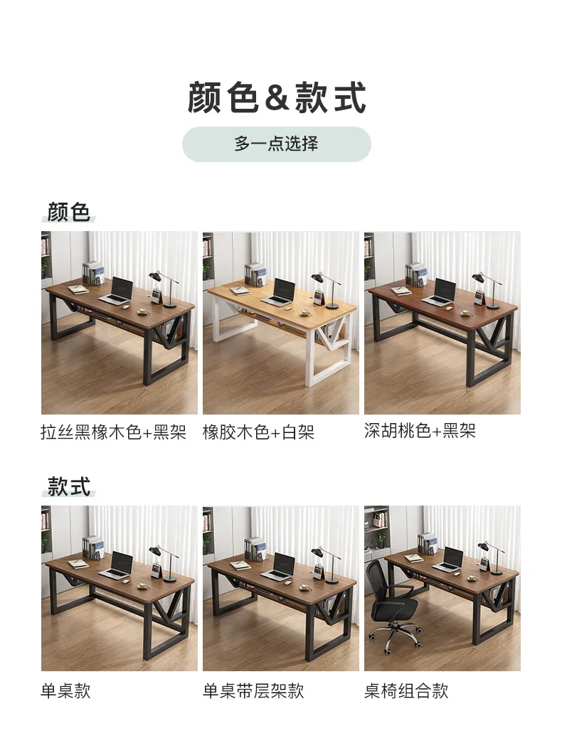 Description Picture 5 of itemAoliviya Official Computer Desk Desktop Game Tables Modern Office Bedroom Simple Study Home Simple Student Desk Desk
