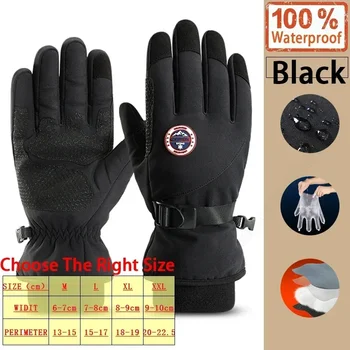 Winter Thermal Touchscreen Gloves – Waterproof Windproof Non-Slip Gloves for Skiing, Cycling & Outdoor Sports 1