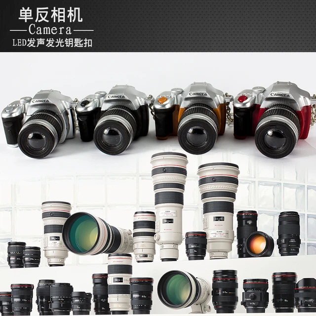 New Children Toys Camera with Keychain Mini Simulation Led Light Flashing Camera for Doll Kids Birthday Gift Action Toy Figures 1