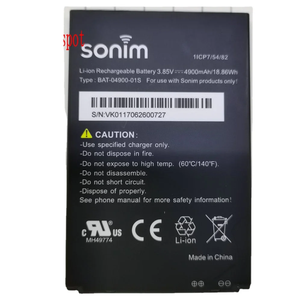 Nuova Batteria Bat-04900-01S Per L'Uso Della Batteria Del Router Sonim Xp8 Xp8800 Solo Con I Prodotti Sonim!