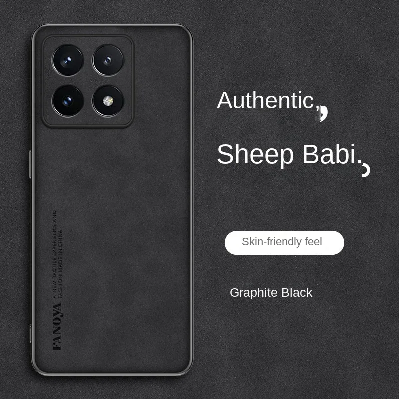 Premium Lamb Leather Phone Case