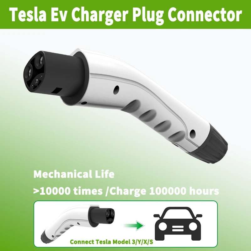 Portable EV Wall Mount Charger with NACS Plug - Multiple Amps