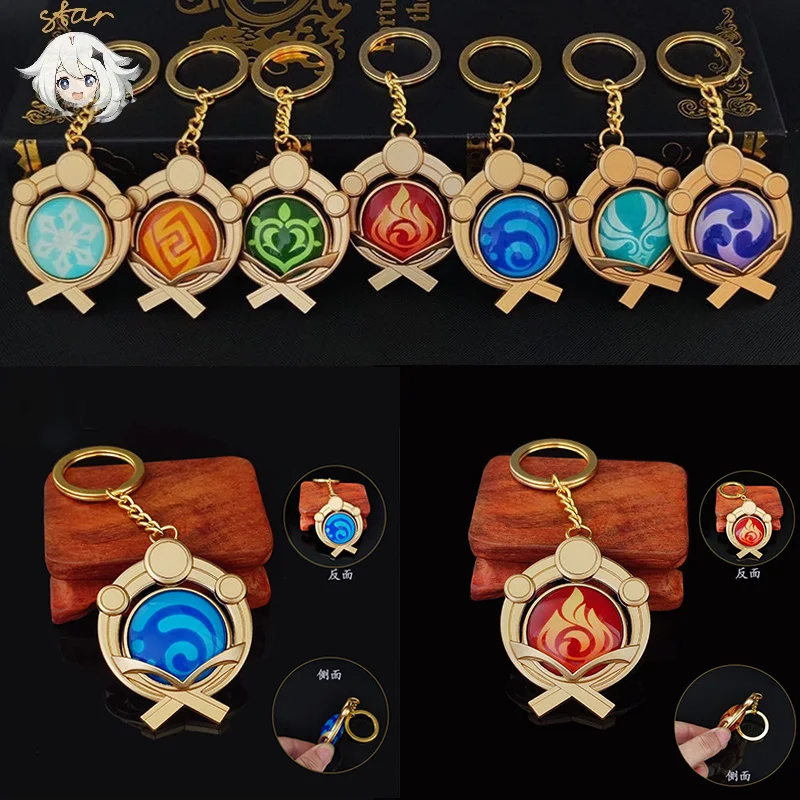 

2021 Game Genshin Impact Vision Lnazuma Ganyu Keqing Wendi Xiao Keychain Luminous 7 Element Weapons Eye Of Original God Toy