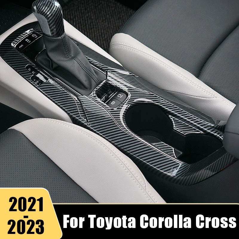 

Гибридные панели коробки передач для Toyota Corolla Cross XG10 2021 2022 2023