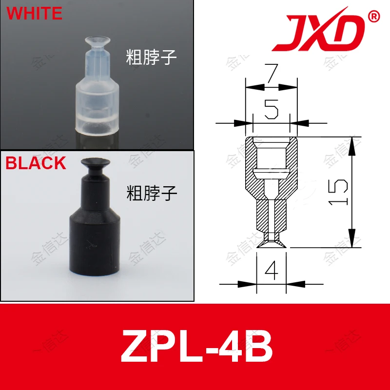 ボトルシップ 46 Ounce Yeti SnapSip – Farm Sip Supreme