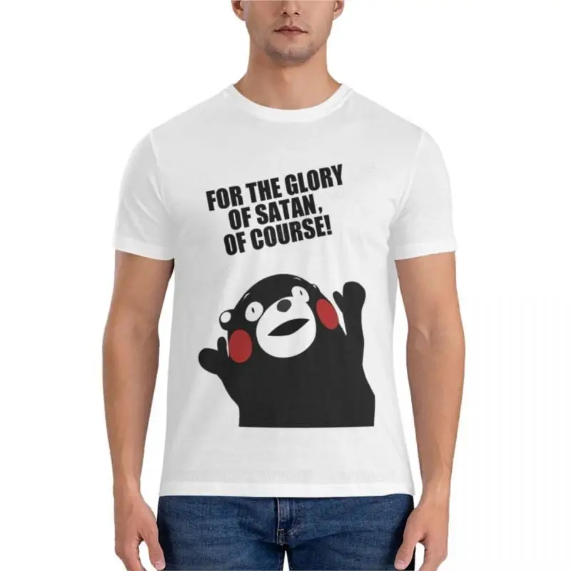 

Summer t shirt men Satanic KumamonEssential T-Shirt T-shirt men Men's clothing Cottom mens t-shirt