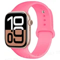 29 light pink