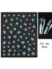 1/4 PCS 3D Metal Silver Golden Starburst  Nails Stickers Manicure French Nail Art Decoration Decal Y2K Nail Art Tips Nail Charm 3