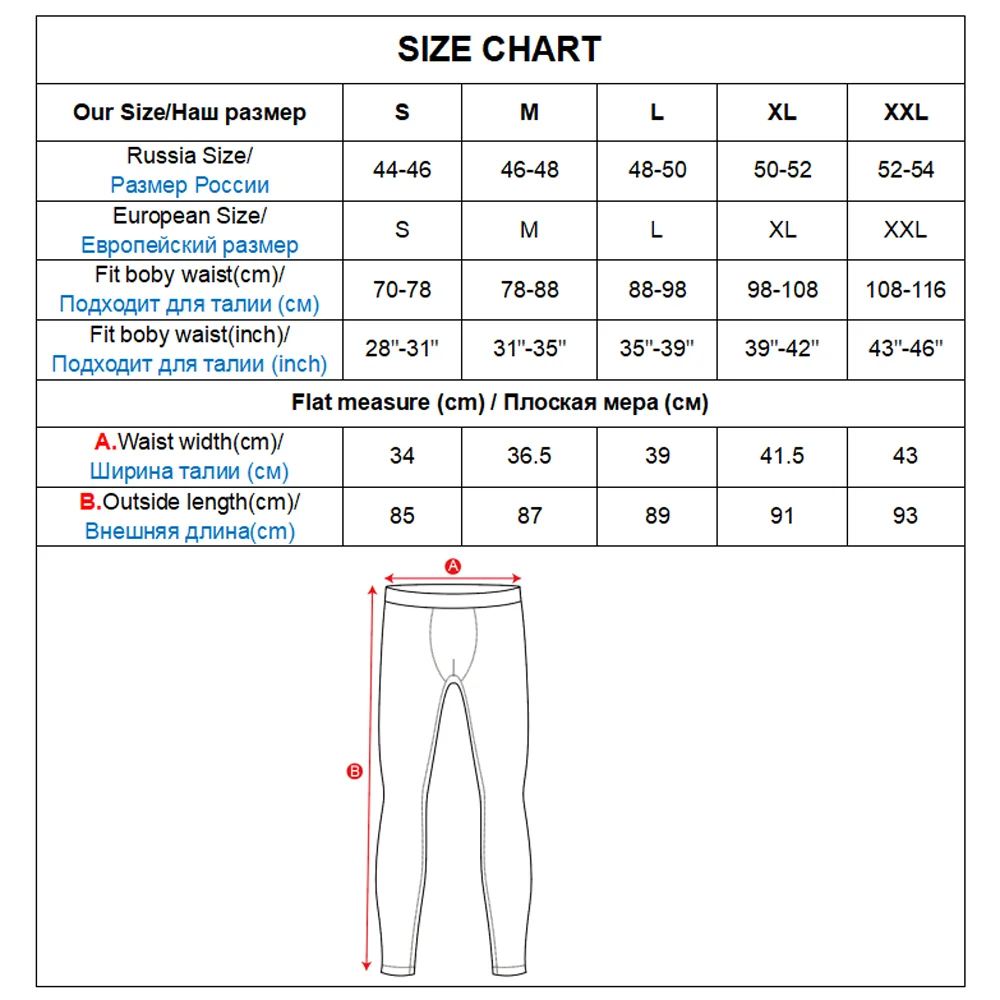 Thermal Underwear Sets 2pcs Pack Men Winter Sports Long Johns