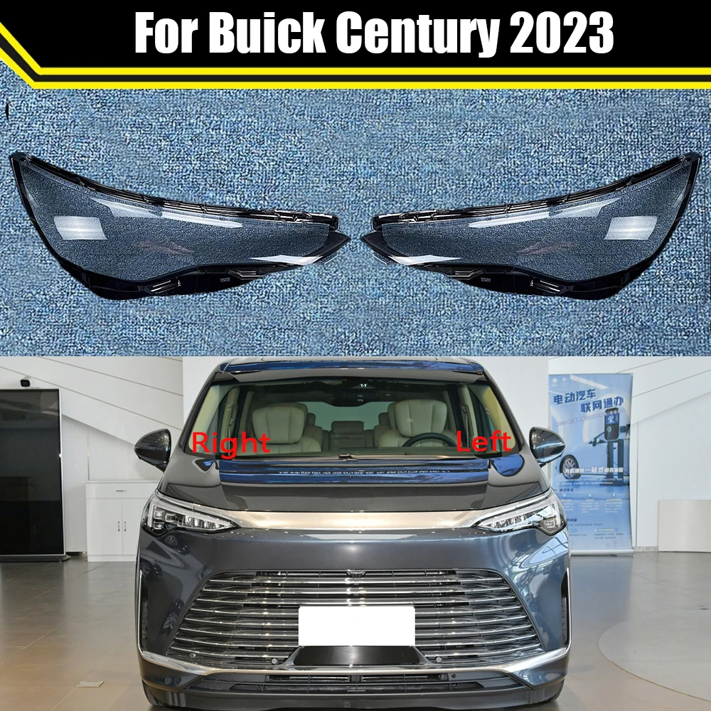 Для Buick Century 2023 автомобильные