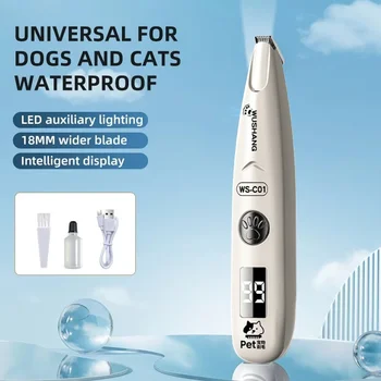 Waterproof LED Pet Hair Trimmer 1