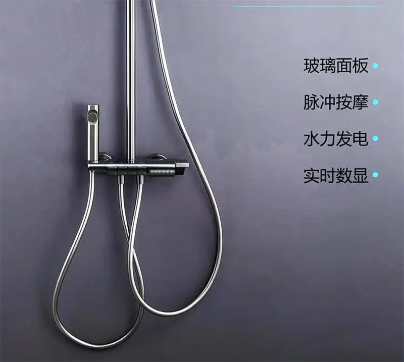 Description Picture 3 of itemIntelligent Digital Thermostatic Shower System  Bathroom Shower Faucet Set Temperature Display Rainlfall Bathroom Shower Set