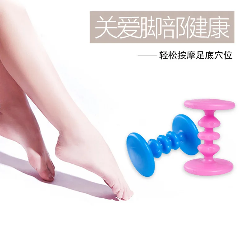 

Foot Massager Household Foot Acupoint Health Roller Massage Wheel Elastic Foot Relaxation Roller Massager