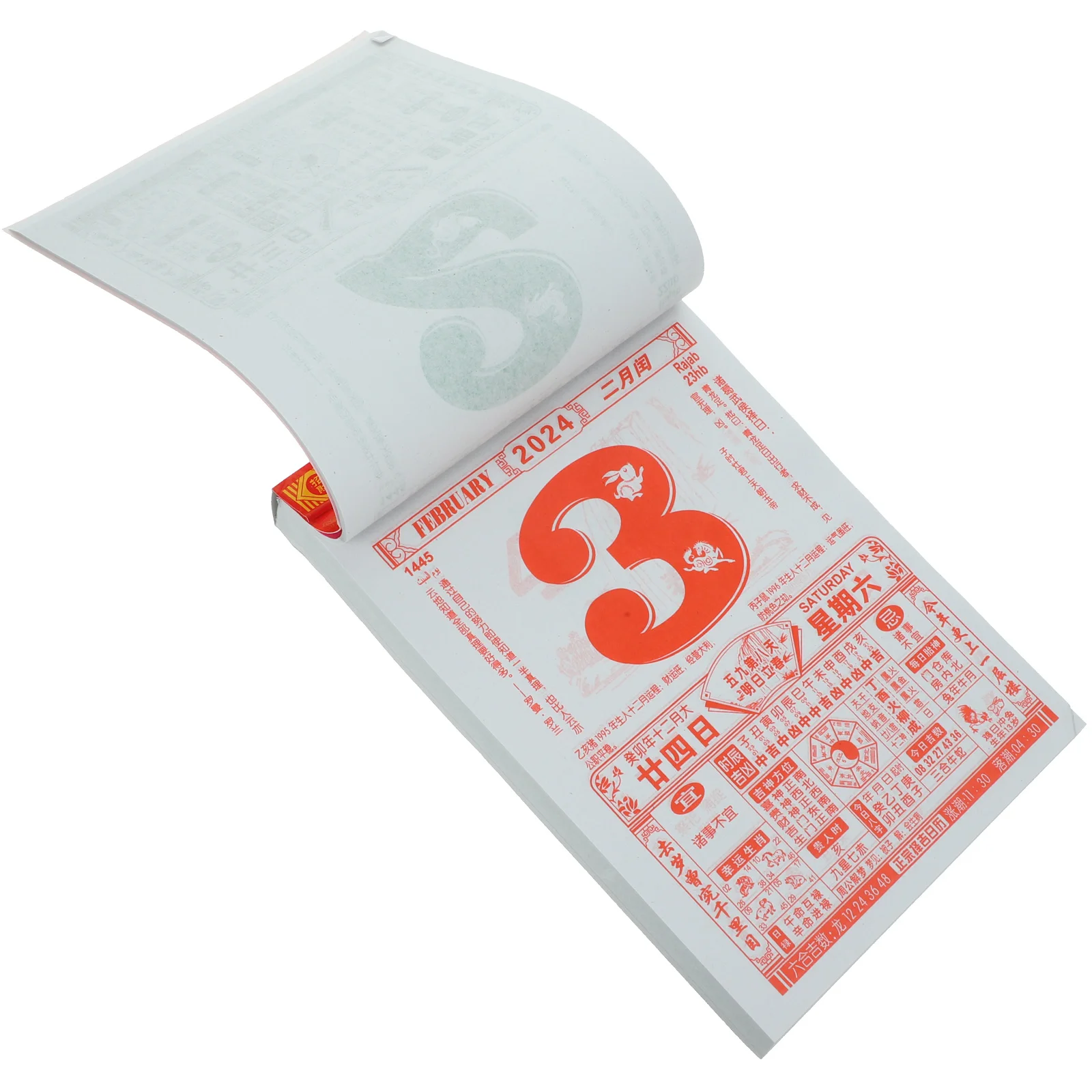 

Chinoiserie Decor 2024 Old Almanac Household Wall Calendar Chinese Style Dragon Years New