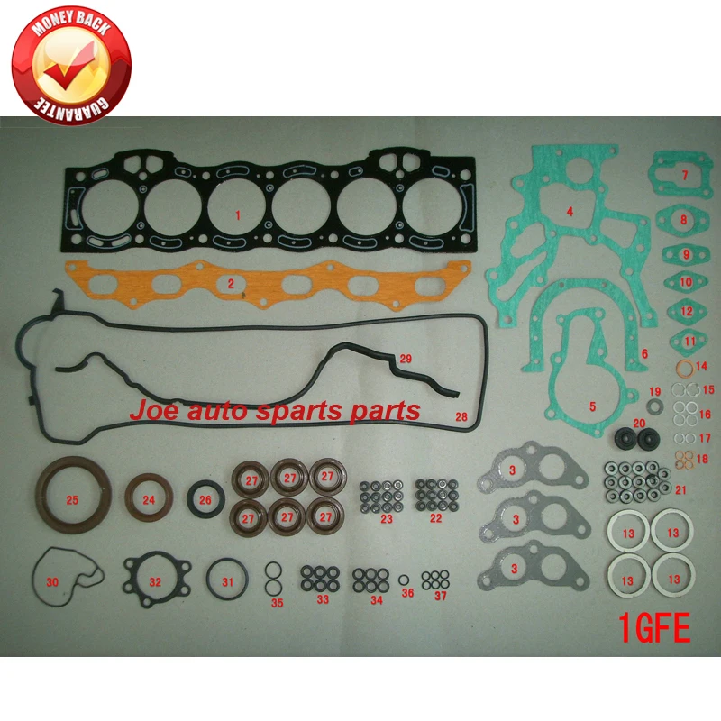 1GFE 1G FE Engine complete Full Gasket Set kit for Toyota CRESSIDA