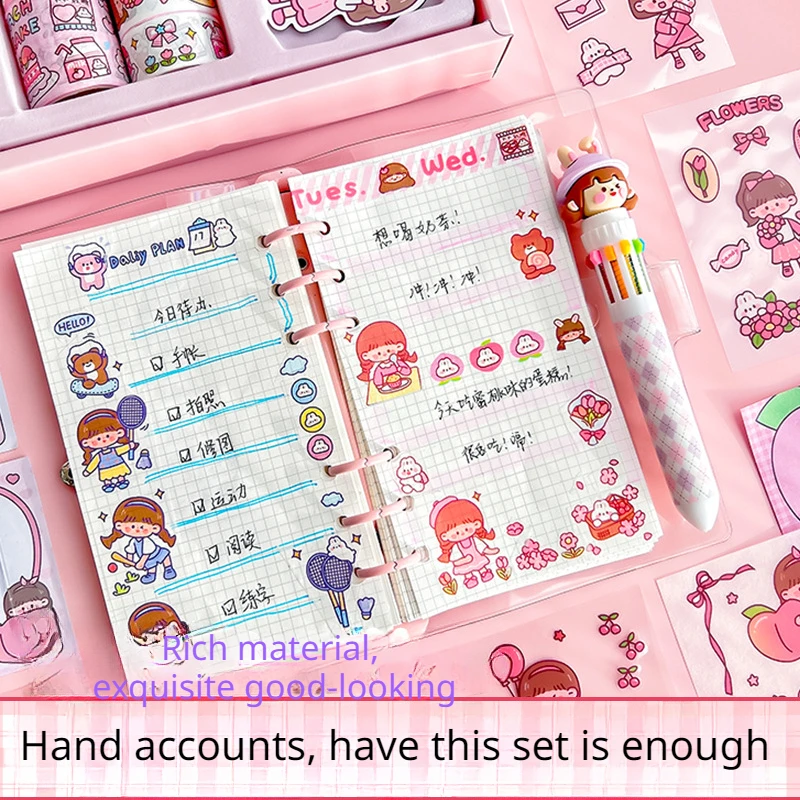Notepad Gift Box Cute Girls Notebook Elementary School Children's Gift Diary 8-Piece Set Agenda Program Hand Book Set planners schedule notebook notebook diary journal notebook diary small notebook