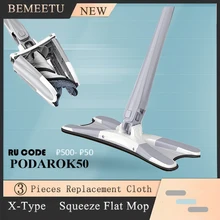 

X-Type Squeeze Flat Mop Hand-Free 360 Spin Lazy Floor Mop With 3Pcs Microfiber Pads Dry Wet For Household Kitchen Cleaning Tools