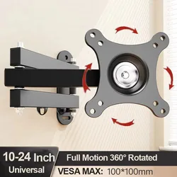 Premium Adjustable TV Wall Mount Bracket (10-24 inch)