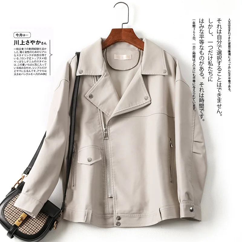 

Черная мотоциклетная куртка из искусственной кожи для женщин, короткое уличное пальто, корейский стиль, весна, осень, зима, новинка 2024