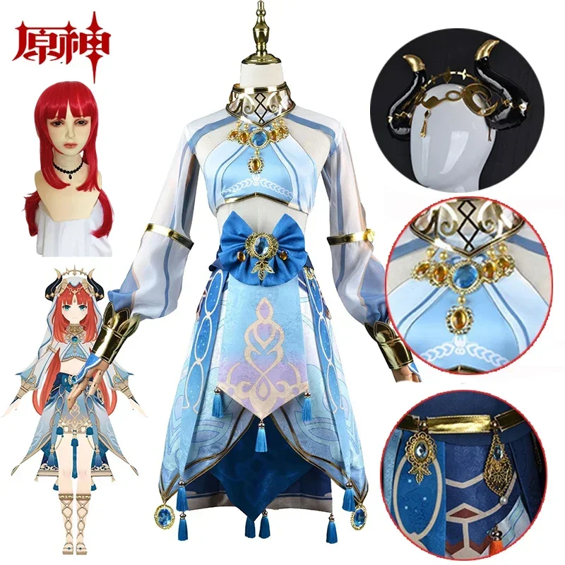 

Nilou Cosplay Costume Dress Wig Anime Game Genshin Impact Nilou Cosplay Costume Headwear Scarf Wigs Halloween Costumes for Women