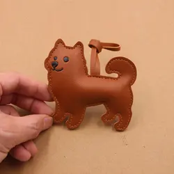 Elegant Leather Dog Pendant Keychain - Stylish Accessory and Thoughtful Gift (1)