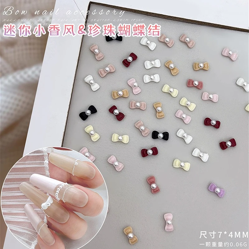 프랑스 Bowknot 진주 나비 넥타이 귀여운 수지 작은 리본 매력 달콤한 네일 아트 장식 매니큐어 도구 DIY 액세서리 도매