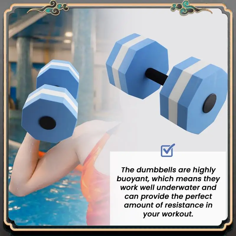 Premium EVA Foam Dumbbell Set, Water Weights, Water Aerobics, Aquatic Therapy, Pool Fitness, Workout(2Pcs)