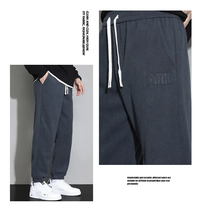 Boweylun New Winter Padded Drawstring Sweatpants Men Windproof Warm Thickened Shaking Grain Fleece Loose Casual Pants Youth