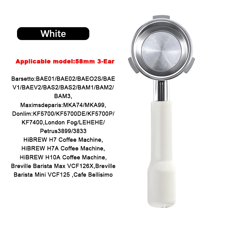 بورتافلتر مكشوف ٥٨مم مكائن قهوة