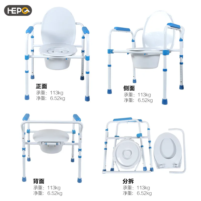 Height Adjustment Bathroom Stool Washbasin Cabinet Metal Fishing Folding Chair Tabourets Designer Stepping Adults Acrylic Nordic