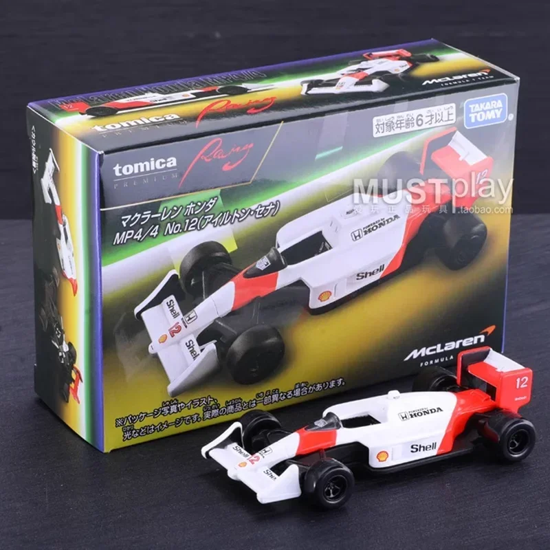 tomica SPECIAL MODEL No.1～12 SET Amazon.co.jp: Tomica Special Color Collection, Set of 12