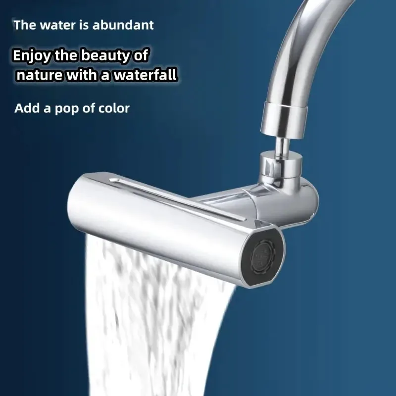 Рисунок 3 - Вращающийся на 360 ° фильтр для кухонного смесителя