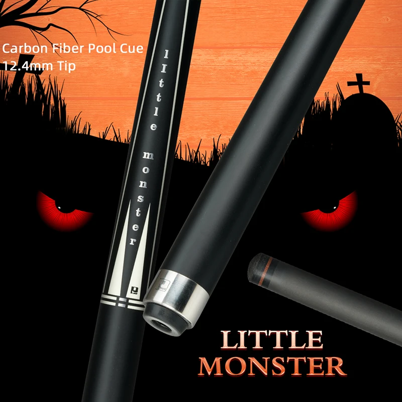 リトルモンスター製カーボンシャフト12.4mm（ユニロックジョイント