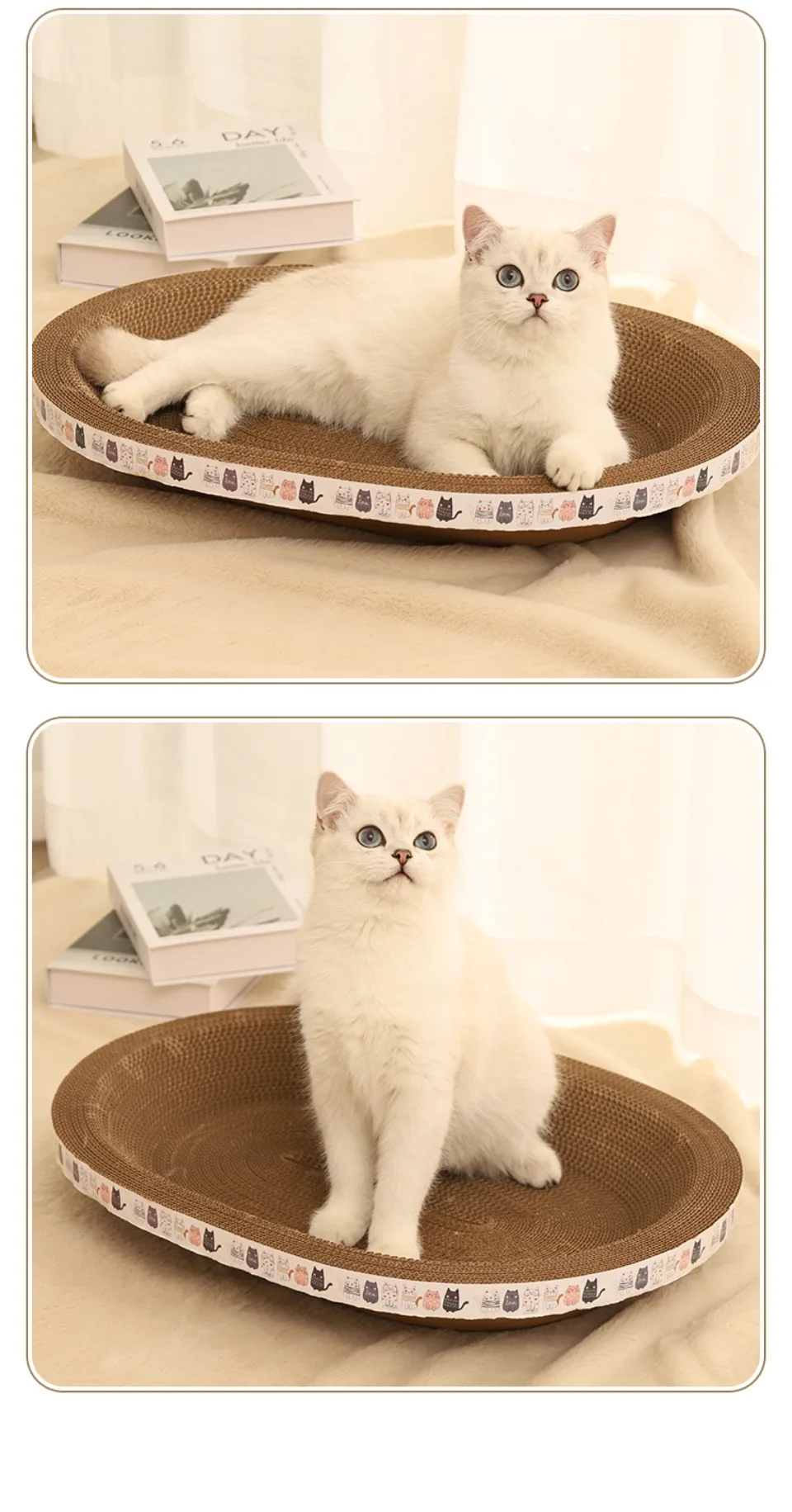 Title 14, Corrugated Cat Scratcher Cat Scratch Board Cat ...