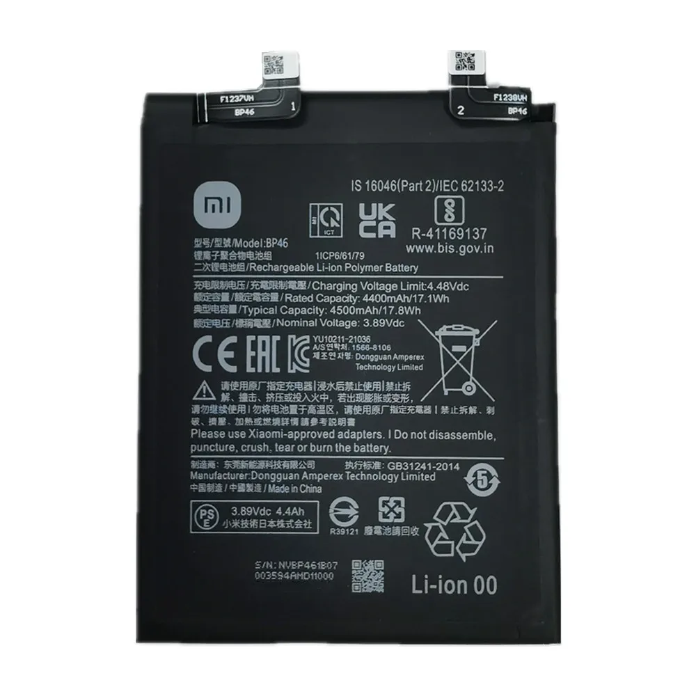 Batterie Compatible Pour XIAOMI 13T PRO - BM5S - 5 000 MAh Neuve + Kit Tournevis