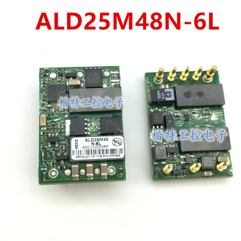 

Original New Power Conversion Module For ARTESYN 1.5V25A 60W Power Supply ALD25M48N-6L ALD25M48 N-6L