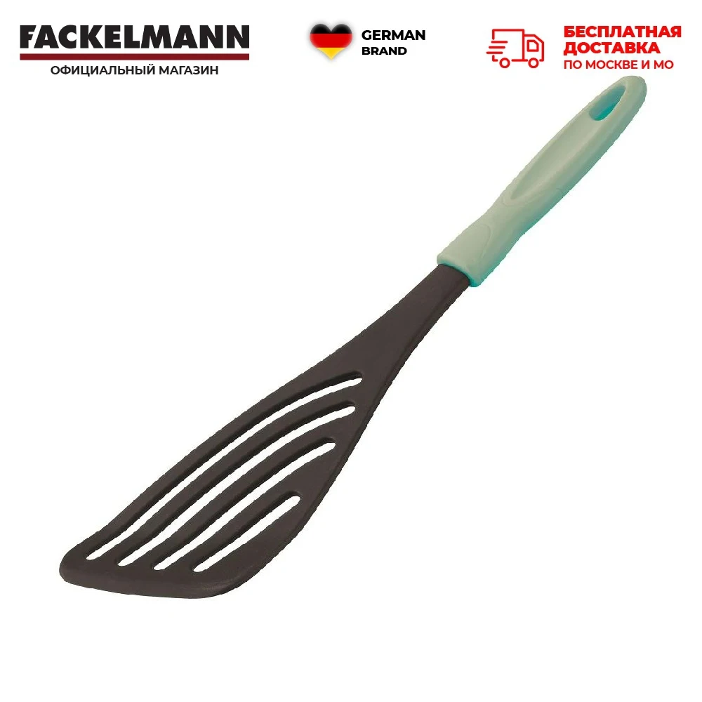 Baking & Pastry Tools FACKELMANN 685248 Plastic Eco Friendly Dark Khaki