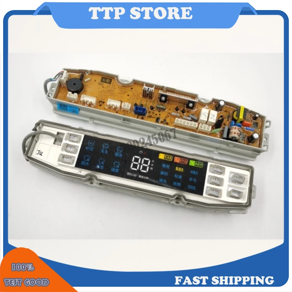 

Для печатной платы стиральной машины Haier 0031800138JU XQS100-BZ068 138JU