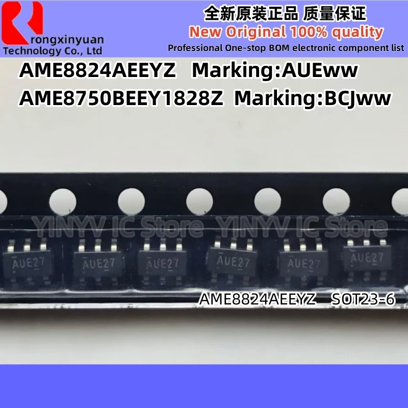 

20 шт. AME8824AEEYZ AME8824AEEY AME8824 AUEww AME8750BEEY1828Z AME8750BEEY1828 AME8750 BCJww SOT23-6 оригинальный новый 100% качественный