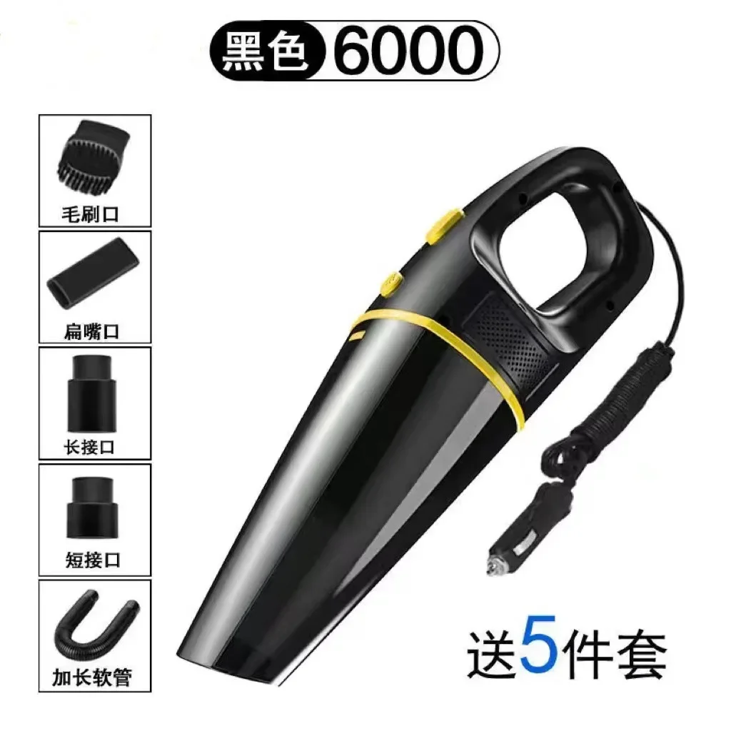 High Power Car Mounted Vacuum Cleaner Wireless Charging Car and Home Dual Purpose Handheld Super Strong Suction