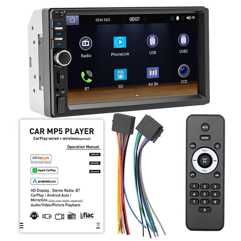 BQCC 7″ 2Din/1 Din MP5 Car Player Mirrorlink wired Android AUTO/CarPlay BT AUX