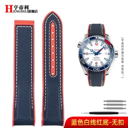 Curved End 22mm Nylon Rubber Watchband with Deployant Clasp Strap - 20mm (Blue white no clasp)