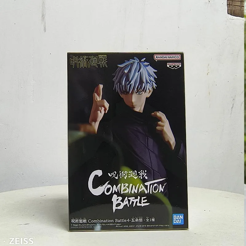 Jujutsu kaisen - satoru gojo - figurine combination battle 1/2 15cm