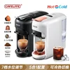 5 in 1 capsule coffee machine automatic small home 7 level water level cold and hot ItaliAn-American capsule machine 1