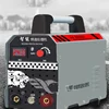 1000W Stainless Steel Weld Path Bead Processor Argon Arc Welding Spot Weld Cleaning Machine Electrolytic Polishing Equipment 6